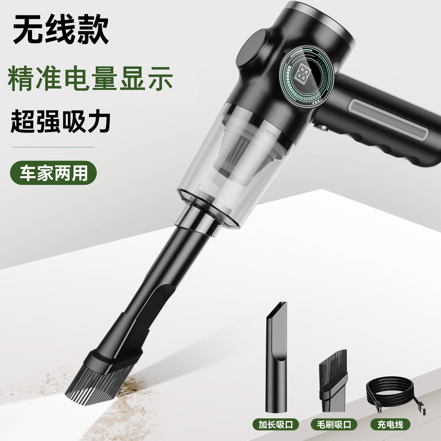Car Wireless Handheld Vacuum Cleaner Mini Household High Power Wet and Dry Desktop Portable Small Vacuum Cleaner - 图片 5