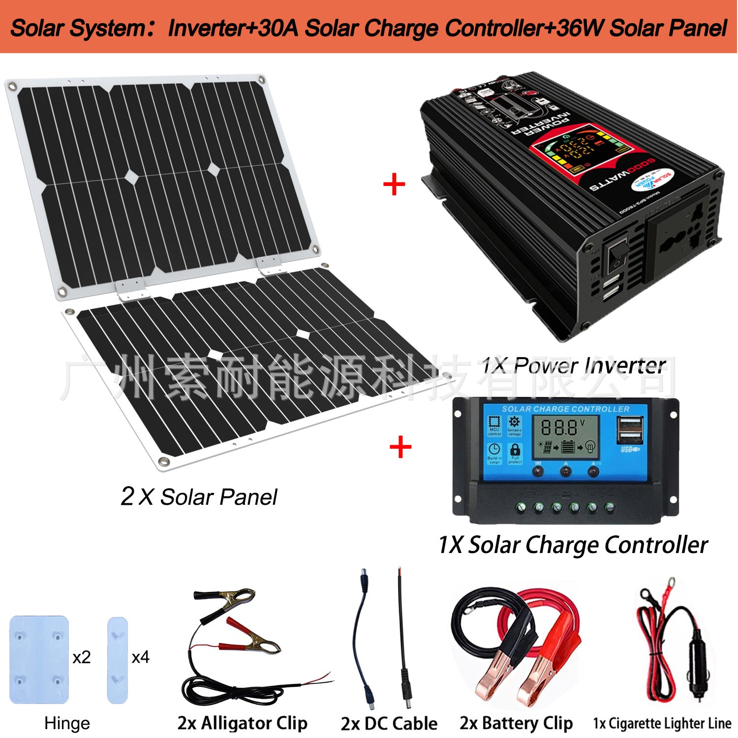 12V Solar Energy Kit System: Inverter 30A Controller 18W Solar Panel Solar System - 图片 3