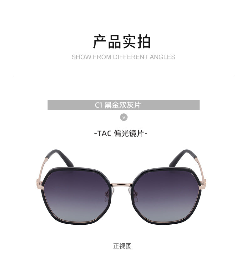 2025New European and American Fashion Square Frame Polarized Sunglasses for Women, Trendy Street Style, Sun Protection Sunglasses for Women Wholesale - 图片 26