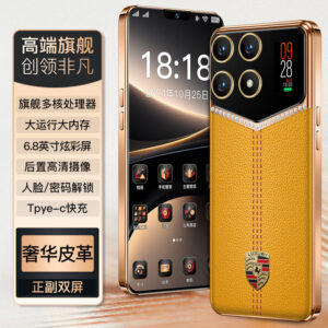 2025Popular U25Android Smartphone512G All-Network Compatible Light Luxury5G Smartphone Source Factory Shenzhen