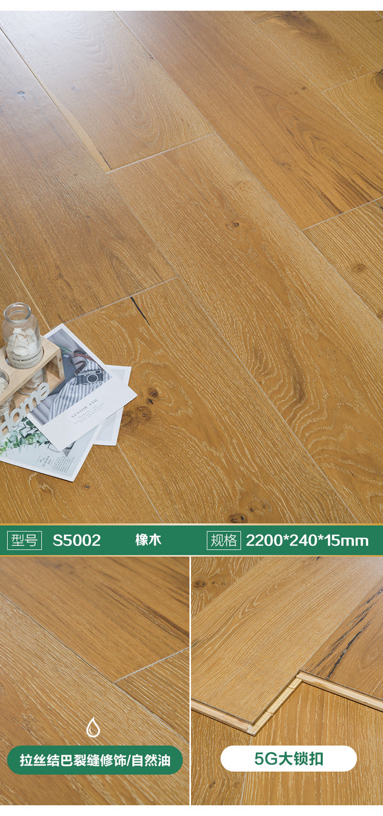 Door-to-Door Installation Old Three-Layer Large Board Pure Three-Layer Solid Wood Floor Oak Log3.0-4.0mm Underfloor Heating - 图片 126
