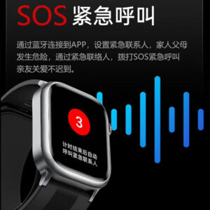 tk66Smart watch with precise air pump for blood pressure and ECG measurement amoled High-end Gift Smart Watch