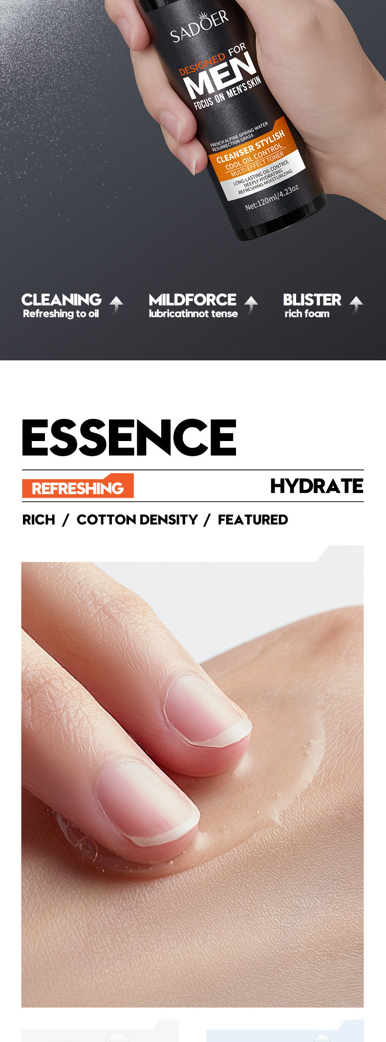 Men's lotion SADOER Cool and Refreshing Men's Vaseline Hydrating Toner Lotion Cross-Border Wholesale - 图片 20