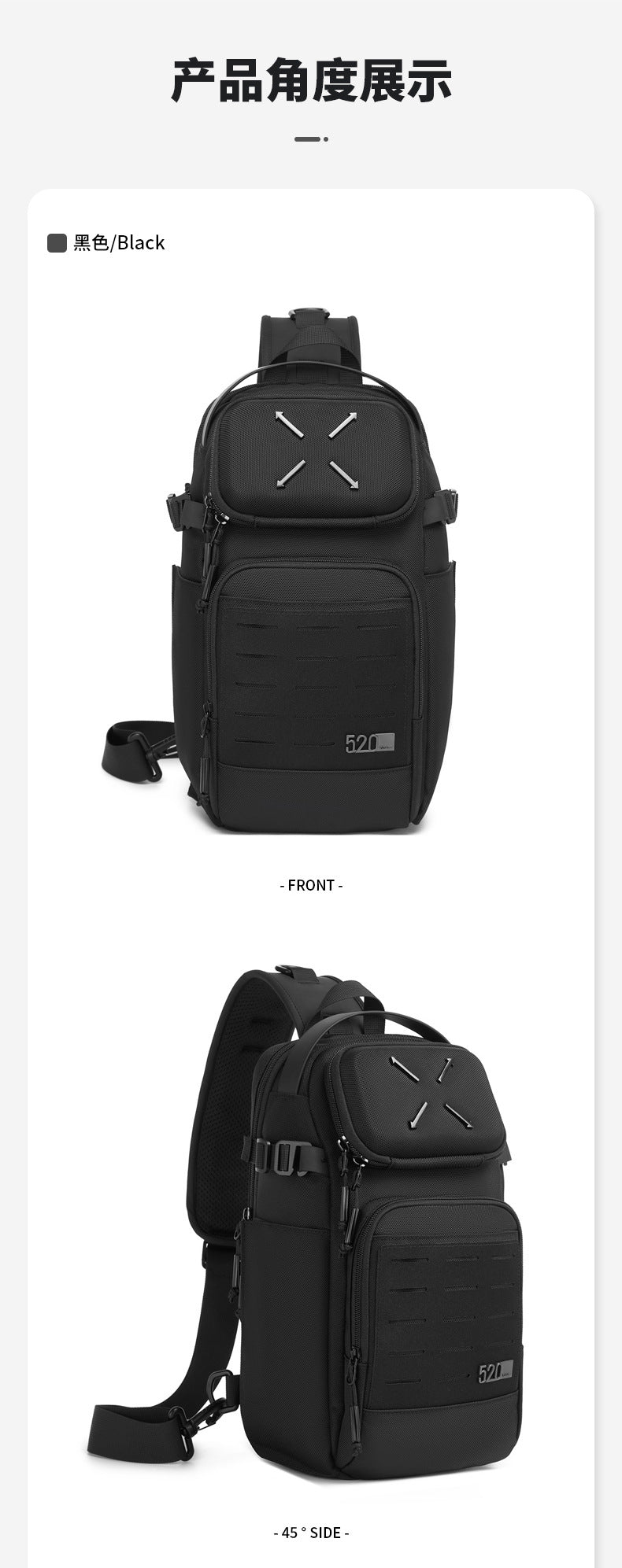 ozuko Men's Chest Bag Crossbody Bag High-end Waterproof Large Capacity Trendy Men's Shoulder Bag Commuting Portable Bag - 图片 23
