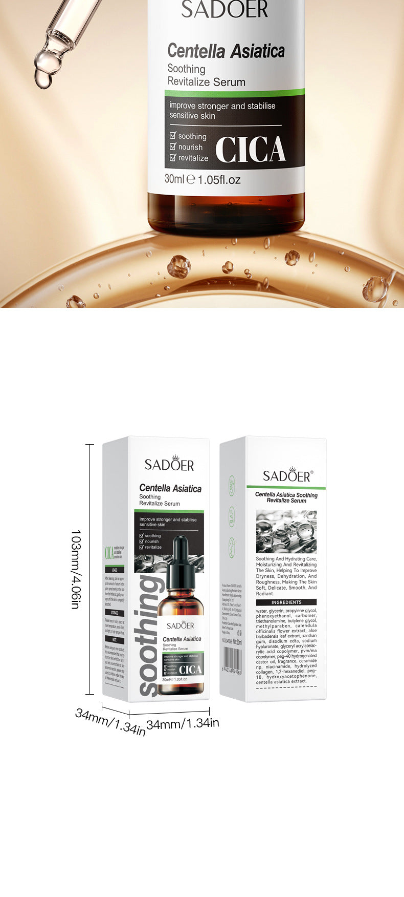 Hyaluronic Acid Hydrating Moisturizing Serum SADOER Skin rejuvenation and moisturizing essence liquid cross-border wholesale - 图片 41