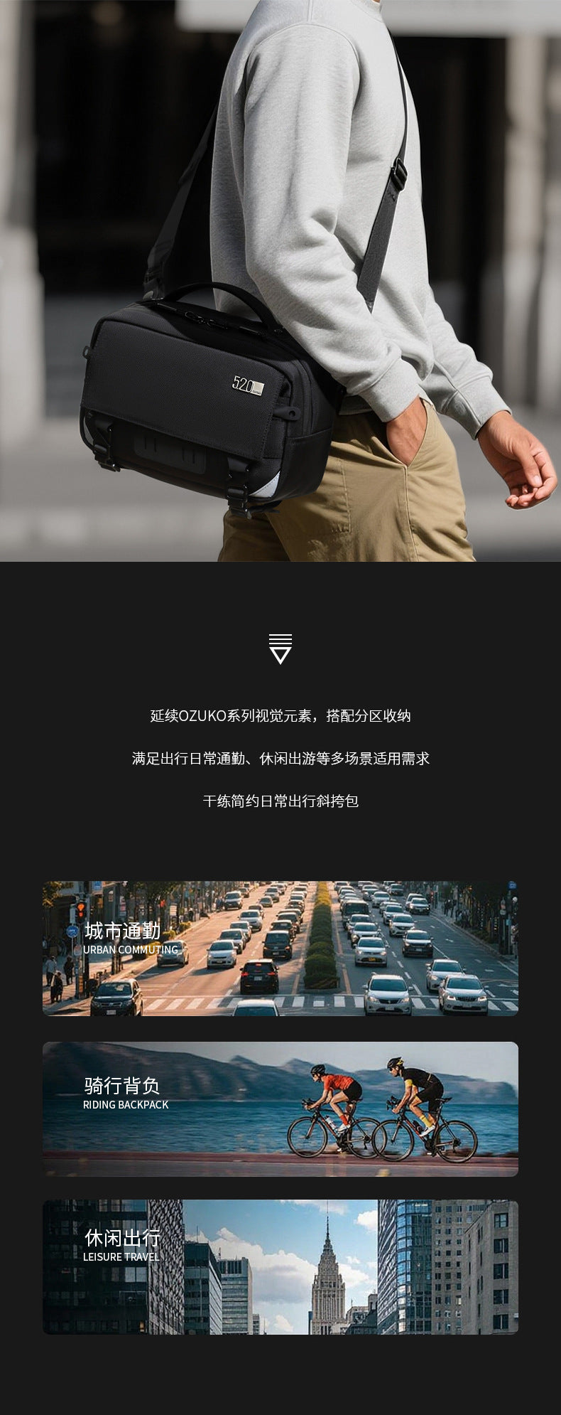ozuko Men's Crossbody Bag Shoulder Bag Waterproof Large Capacity Outing Portable Bag High-end Multifunctional Trendy Brand - 图片 14