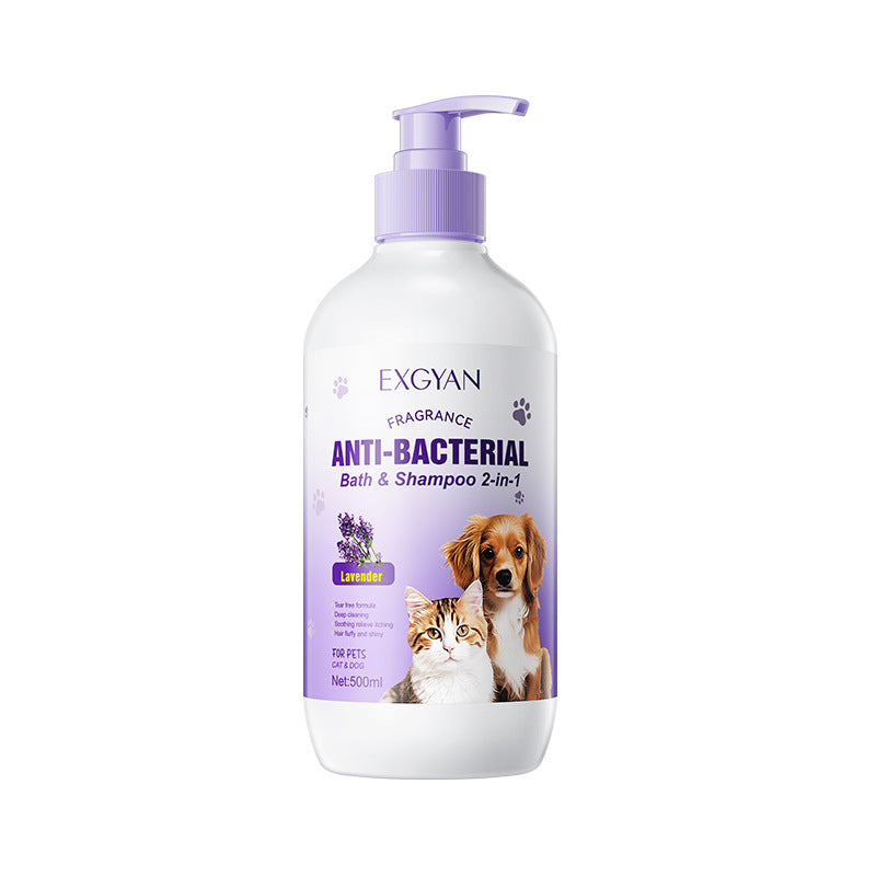 Pet Lavender Bath and Shampoo 2-in-1 EXGYAN Cat and Dog Bath Gel Cross-Border Wholesale - 图片 6