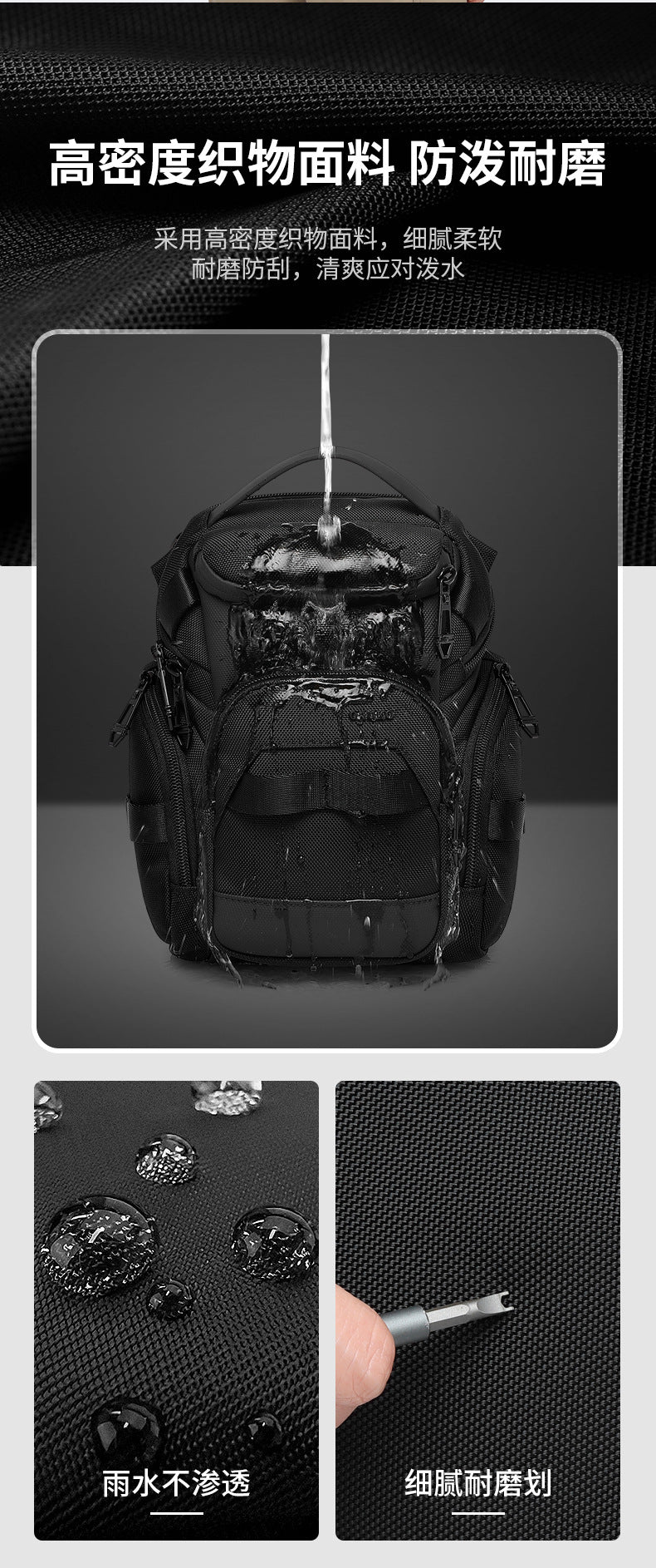 Tactical Cycling Leg Bag Motorcycle Waist Bag Men's Waterproof Multifunctional Motorcycle Crossbody Shoulder Bag Outdoor Sports Bag - 图片 34