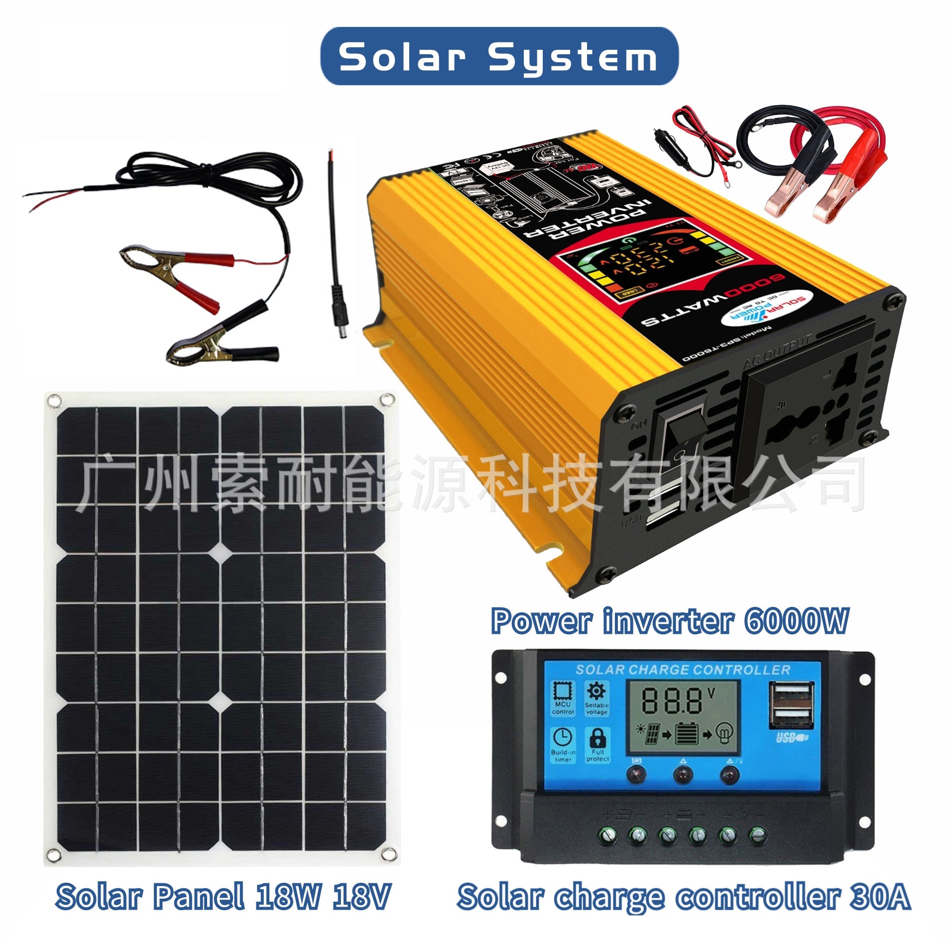 12V Solar Energy Kit System: Inverter 30A Controller 18W Solar Panel Solar System - 图片 28