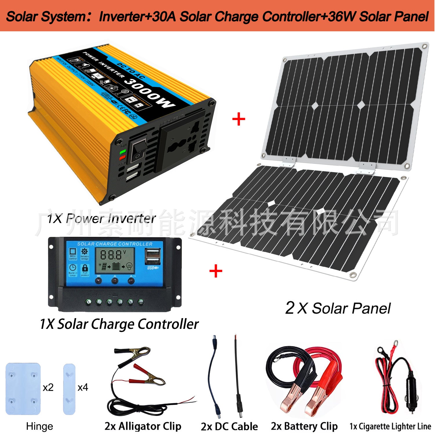 Tang Dynasty Solar Energy Kit System:DC12V 300W Inverter+30A Controller+18W Solar Panel - 图片 29