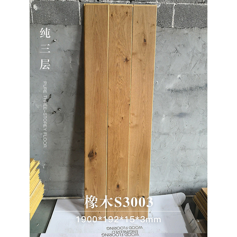 Door-to-Door Installation Old Three-Layer Large Board Pure Three-Layer Solid Wood Floor Oak Log3.0-4.0mm Underfloor Heating - 图片 8