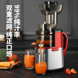 Dropshipping Juicer with Pulp Separator, Small Household Juice Maker, Stainless Steel Multifunctional Fruit Extractor
