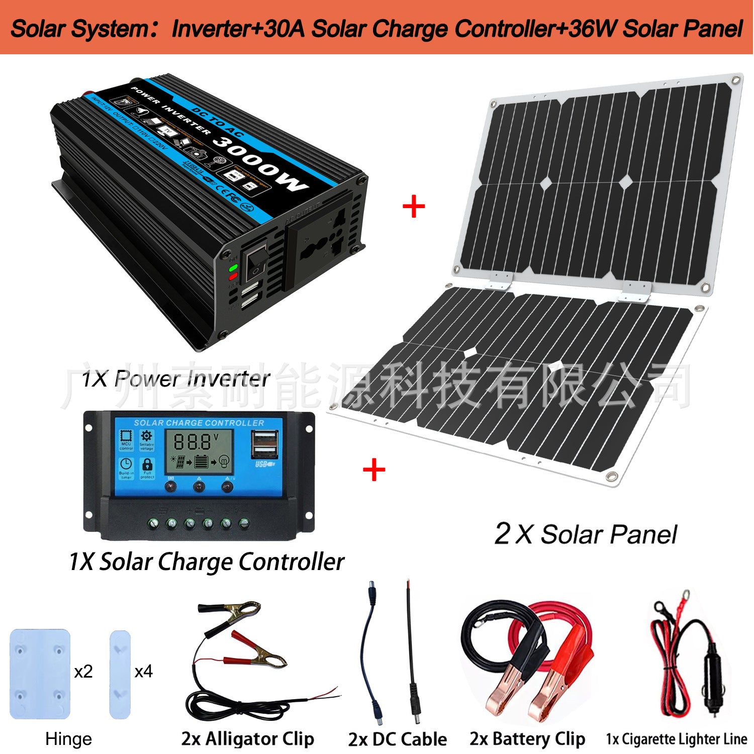 Tang Dynasty Solar Energy Kit System:DC12V 300W Inverter+30A Controller+18W Solar Panel - 图片 6