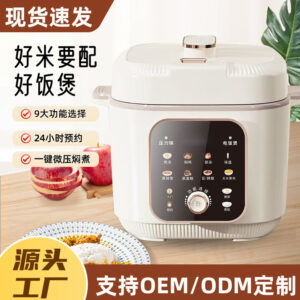 Manufacturer  Home Smart Control Large Capacity5L6L Steam and Cook Integrated LCD Display Pressure Cooker Rice Cooker