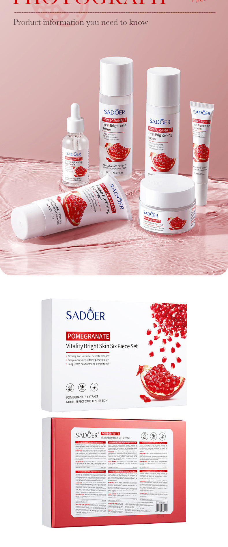 Red Pomegranate Skincare Set SADOER Hydrating Moisturizing Cleansing Nourishing Wholesale - 图片 50