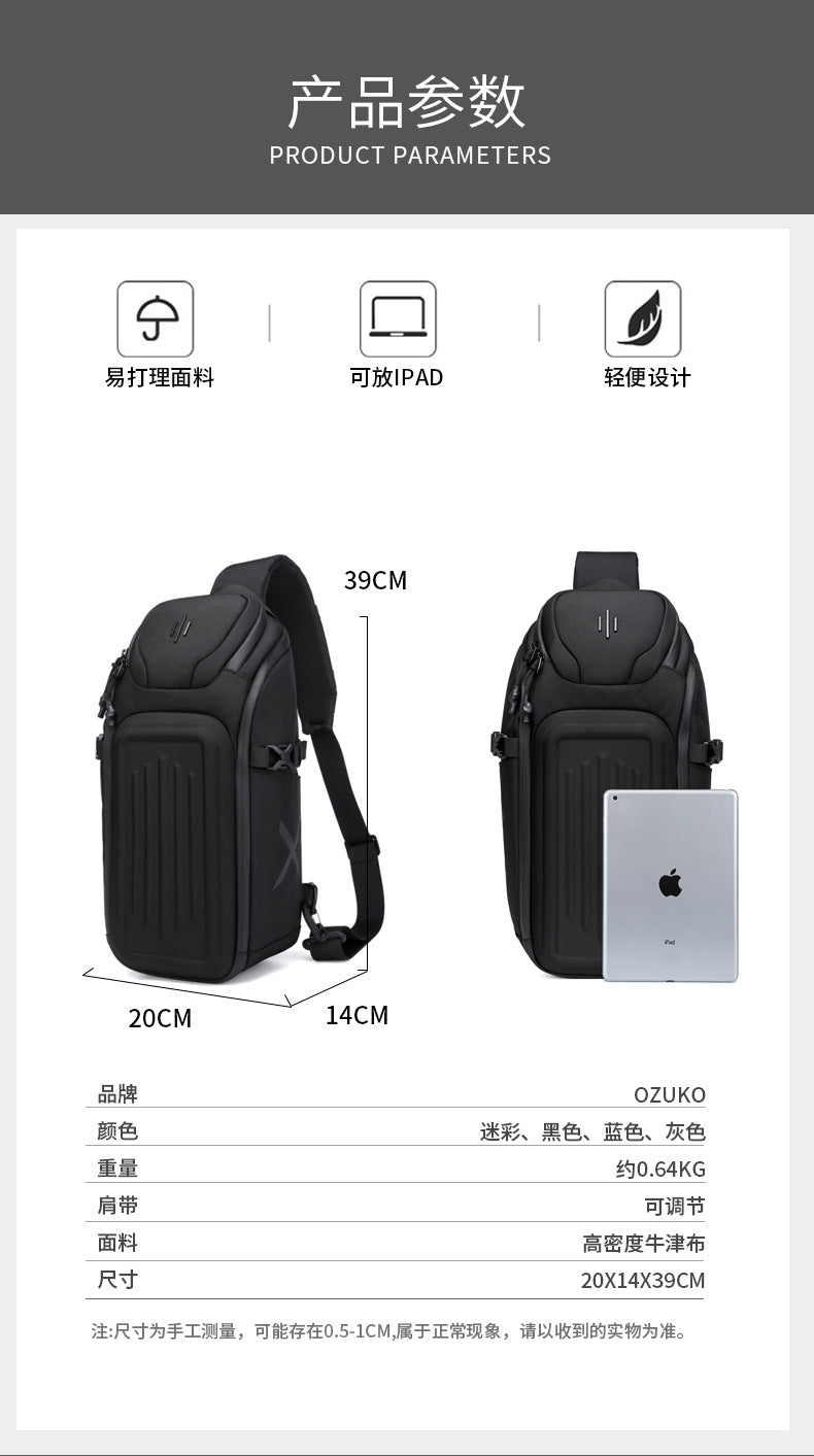 OZUKO Men's Chest Bag Waterproof Crossbody Bag Business Simple Crossbody Bag Trendy Commuter Small Backpack High-End Feel - 图片 17