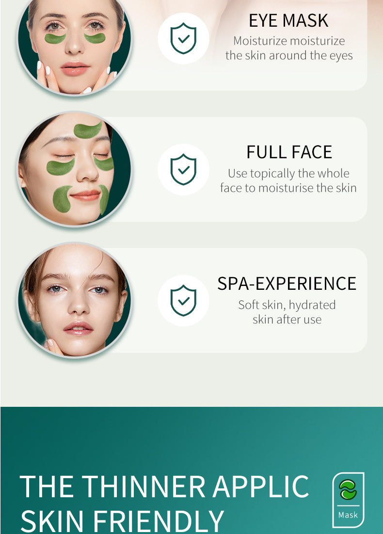 Moisturizing Eye Mask SADOER Softening Eye Wrinkles Eye Bags Dark Circles Eye Mask Cross-Border Wholesale - 图片 21