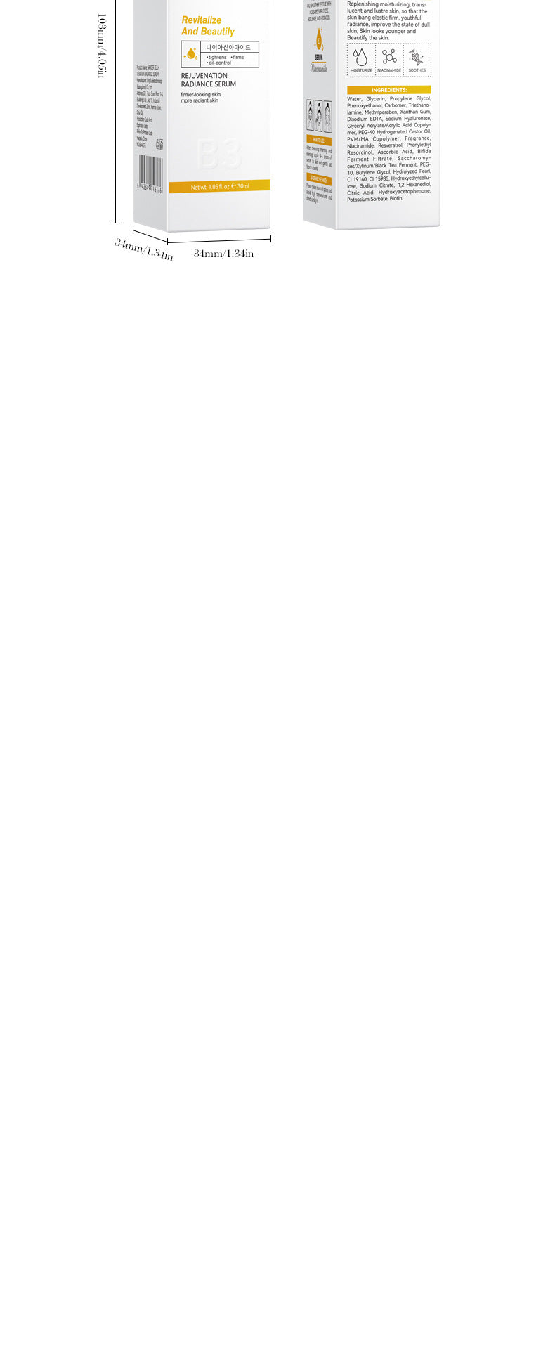 Skin Rejuvenation and Brightening Serum SADOER Moisturizing and Hydrating Essence Gel Cross-Border Wholesale - 图片 19