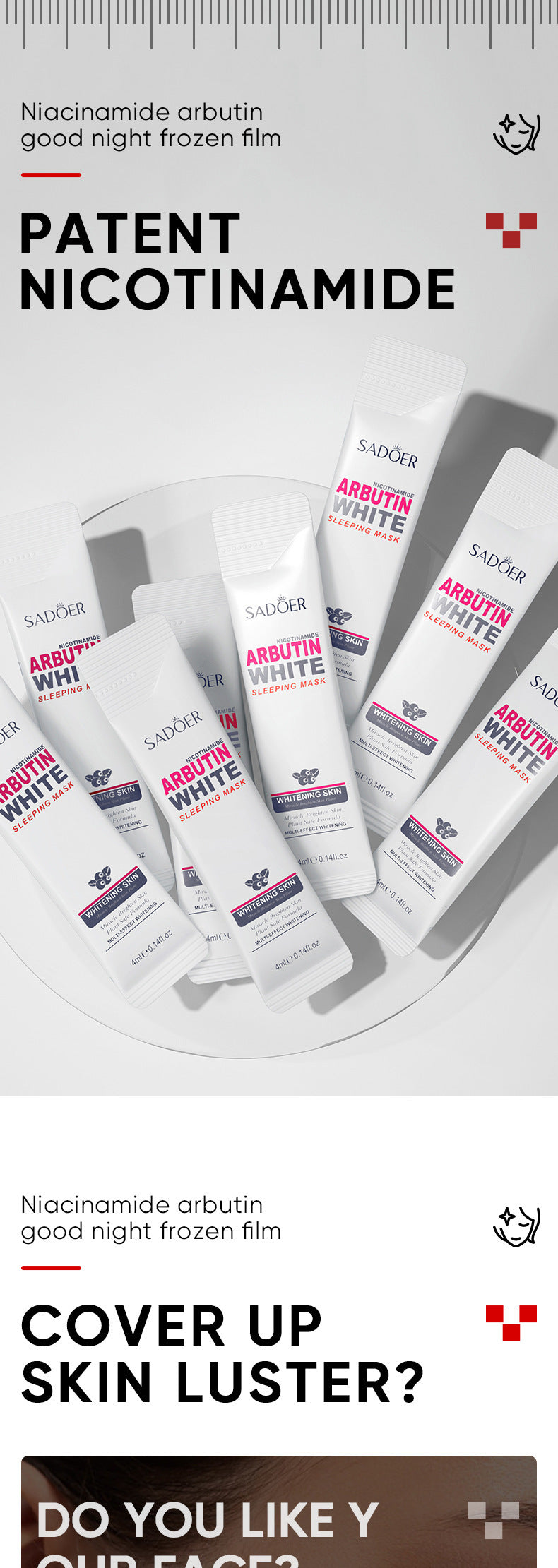 Arbutin Good Night Freeze Mask SADOER Niacinamide No-Rinse Sleeping Mask Strip Pack Cross-Border Wholesale - 图片 7