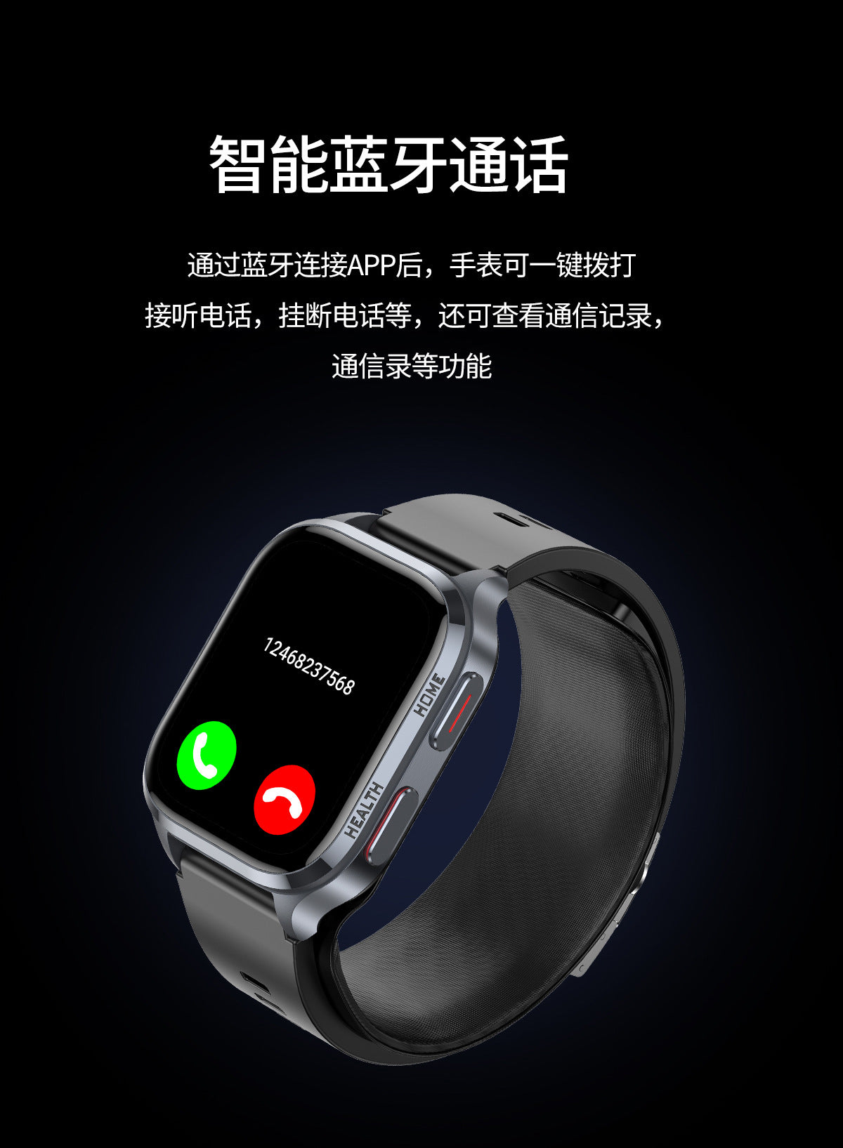 S18Air Pump Blood Pressure Smart Watch Airbag Blood Pressure Heart Rate Blood Oxygen Body Temperature Monitoring Smart Watch S28Health - 图片 28