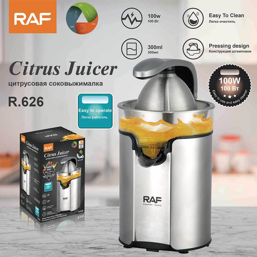 RAF European Standard Freshly Squeezed Pure Fruit Orange Juice Machine Fully Automatic Household Separator Freshly Squeezed Electric Orange Juice Machine - 图片 20