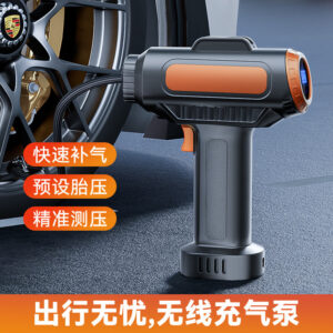 Wireless Car Air Pump Multi-Function Electric Air Pump Car Tire High Voltage High Power Portable Air Pump