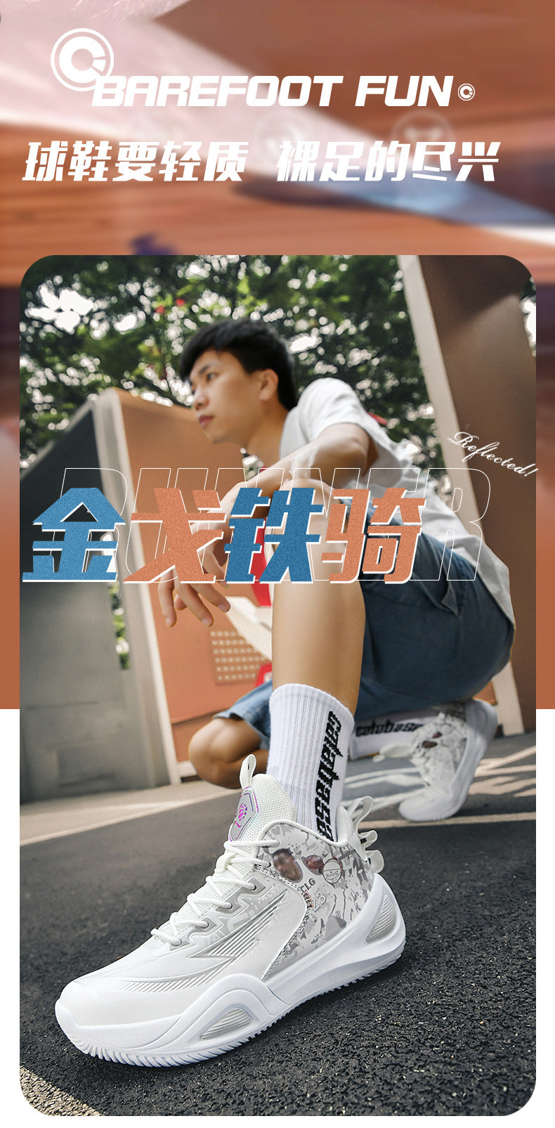 9d6fd742-b857-4085-be8f-bec17b492d00