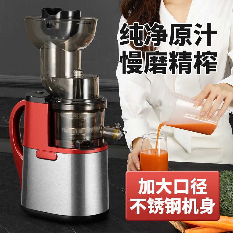 Dropshipping Juicer with Pulp Separator, Small Household Juice Maker, Stainless Steel Multifunctional Fruit Extractor - 图片 3