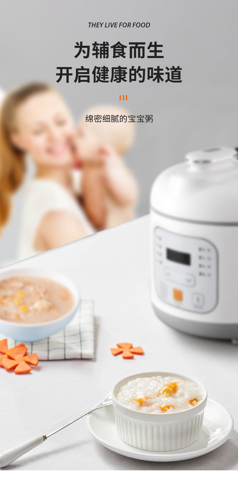 Internet Celebrity Style Small Household Rice Cooker2People1.8L Quick Cooking Automatic Pressure Cooker Smart Micro Pressure Cooker - 图片 21
