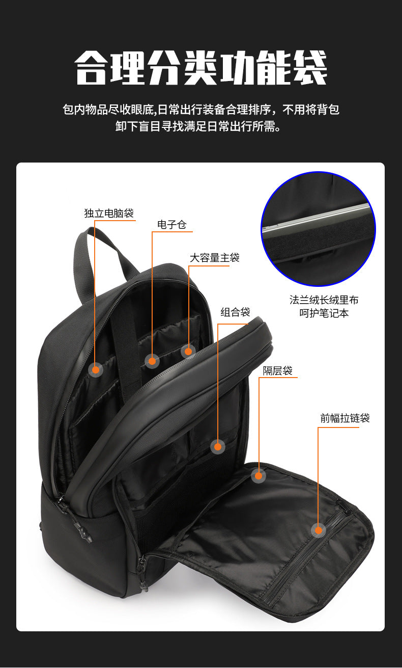 ozuko Business Backpack Men's Large Capacity Computer Backpack Outdoor Waterproof Travel Backpack Backpack - 图片 15