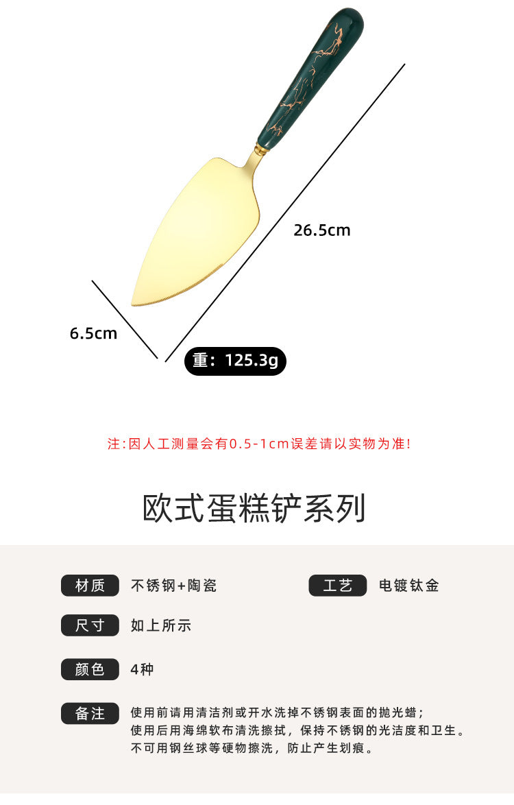 Ceramic Handle Stainless Steel Knife and Spatula Gift Set Creative Baking Tools Cheese Knife Butter Knife Cake Spatula Pizza Spatula - 图片 20