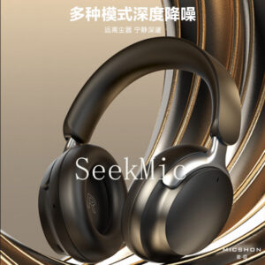 Head-mounted Bluetooth Wireless Earphones ANC Noise reduction, ultra-long battery life, full-ear support, customizable stereo sound