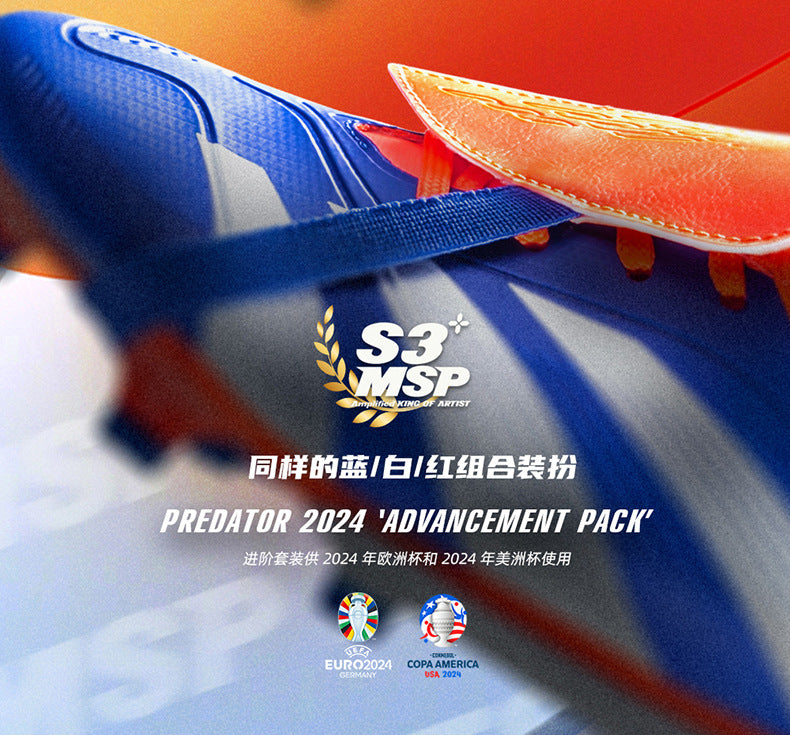 World Cup Football Shoes Men's New Style Grassland Competition AG Spike TF Broken Nails Adult Youth Student Sports Training - 图片 16