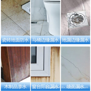 Factory Transparent Waterproof Adhesive Kitchen and Bathroom Tile Wall No-Smash Tile Leak-Blocking Waterproof Coating Leak Repair Tool