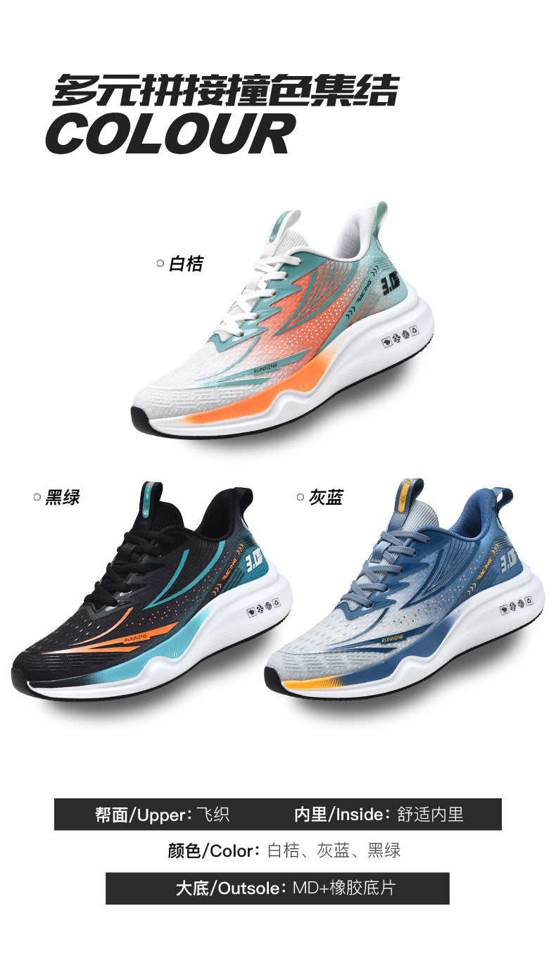 New Summer Lightweight Wear-resistant Men's Running Shoes Carbon Plate Non-slip Sports Shoes Casual Fashion Shoes - 图片 16