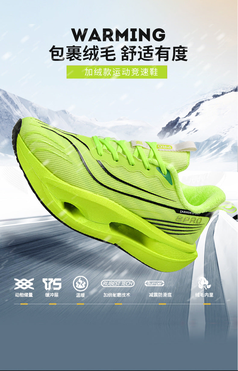 Friction Sound Real Explosion Soft Sole Breathable Racing Running Shoes Unisex Versatile Shock Absorption Anti-Slip Couple Casual Sports Shoes - 图片 8