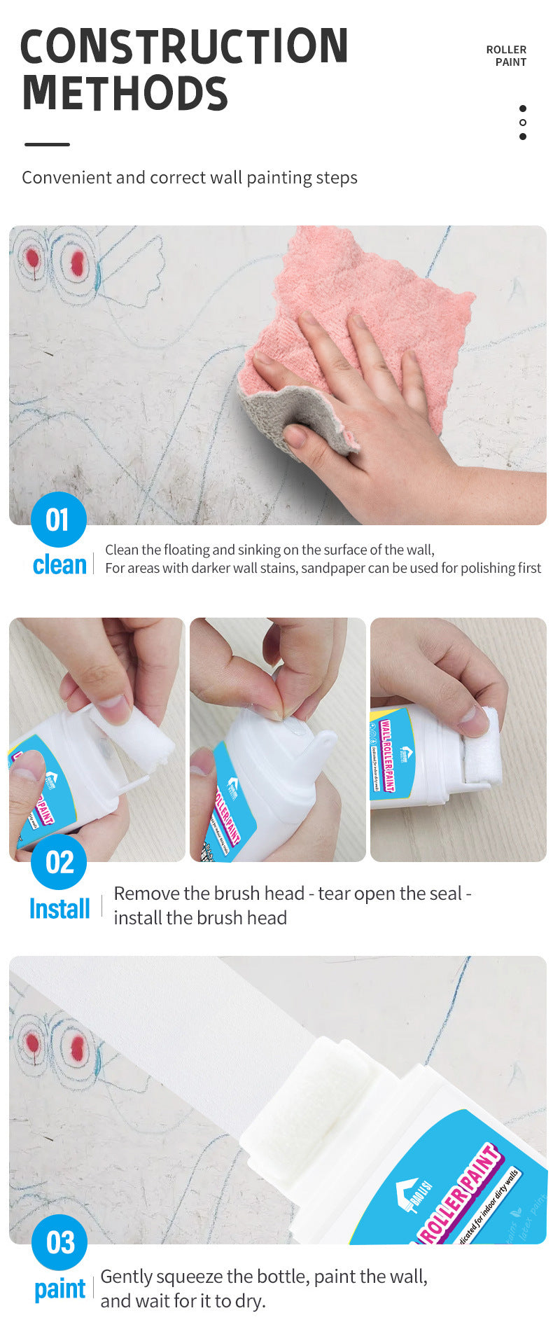 Wall Small Roller Brush Paint Cocoa Roller Dirty Graffiti Renovation Color Change Latex Paint Portable Water-Based Interior Wall Paint - 图片 26