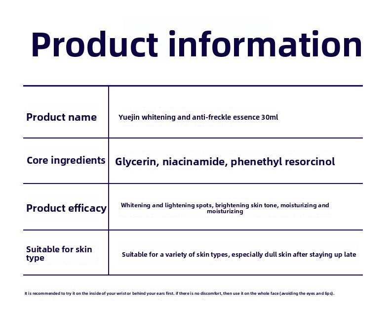 Yuejin Photon Bottle Niacinamide377Whitening and Anti-freckle Essence Facial Skin Care Moisturizing Set Brightening Skin - 图片 15