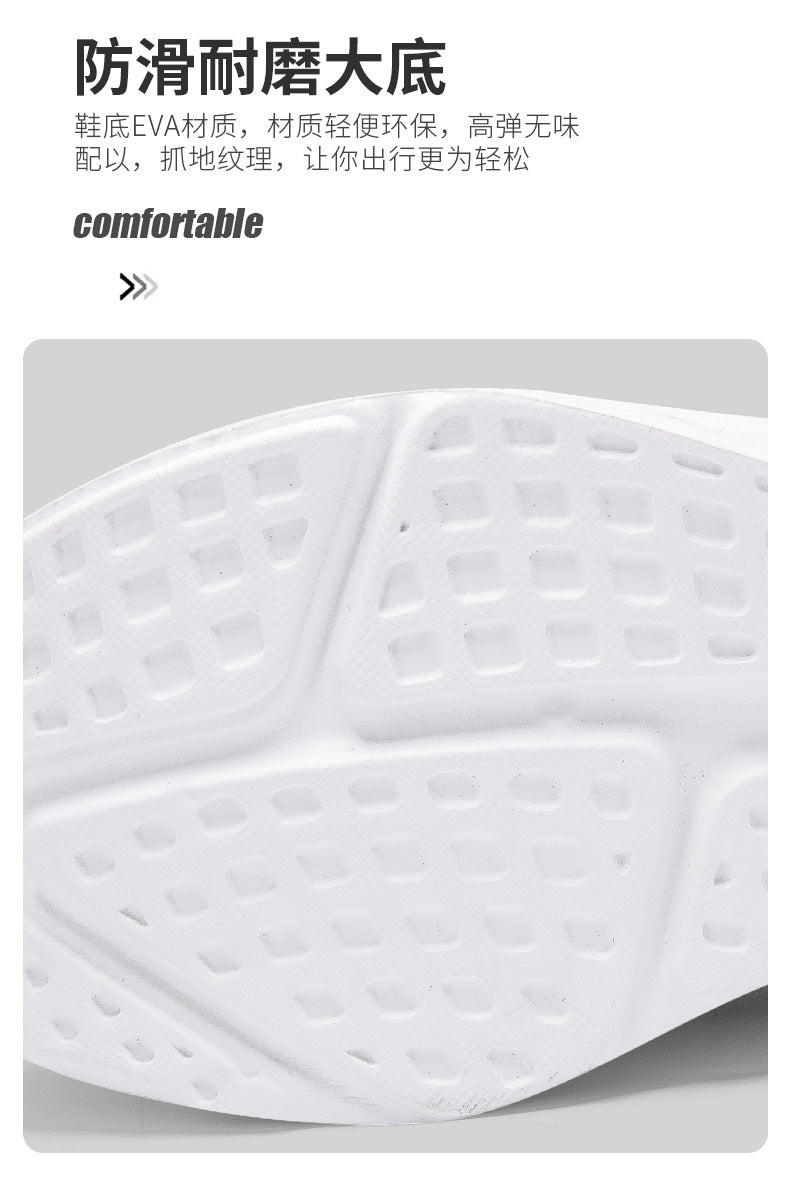 New Men's Running Shoes Large Size Mesh Breathable Casual EVA Lightweight cushioning rebound city commuter shoes - 图片 18