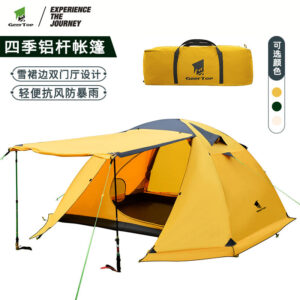 Canopy Tent for Outdoor Camping3-4Windproof and rainproof lightweight double-layer tent for outdoor climbing4-6People