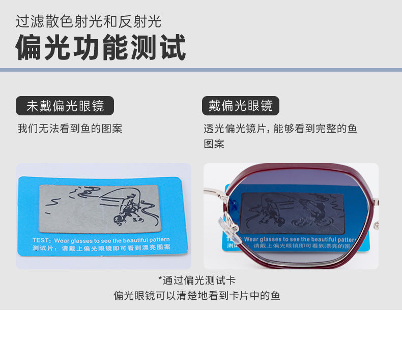 2025New European and American Fashion Square Frame Polarized Sunglasses for Women, Trendy Street Style, Sun Protection Sunglasses for Women Wholesale - 图片 20