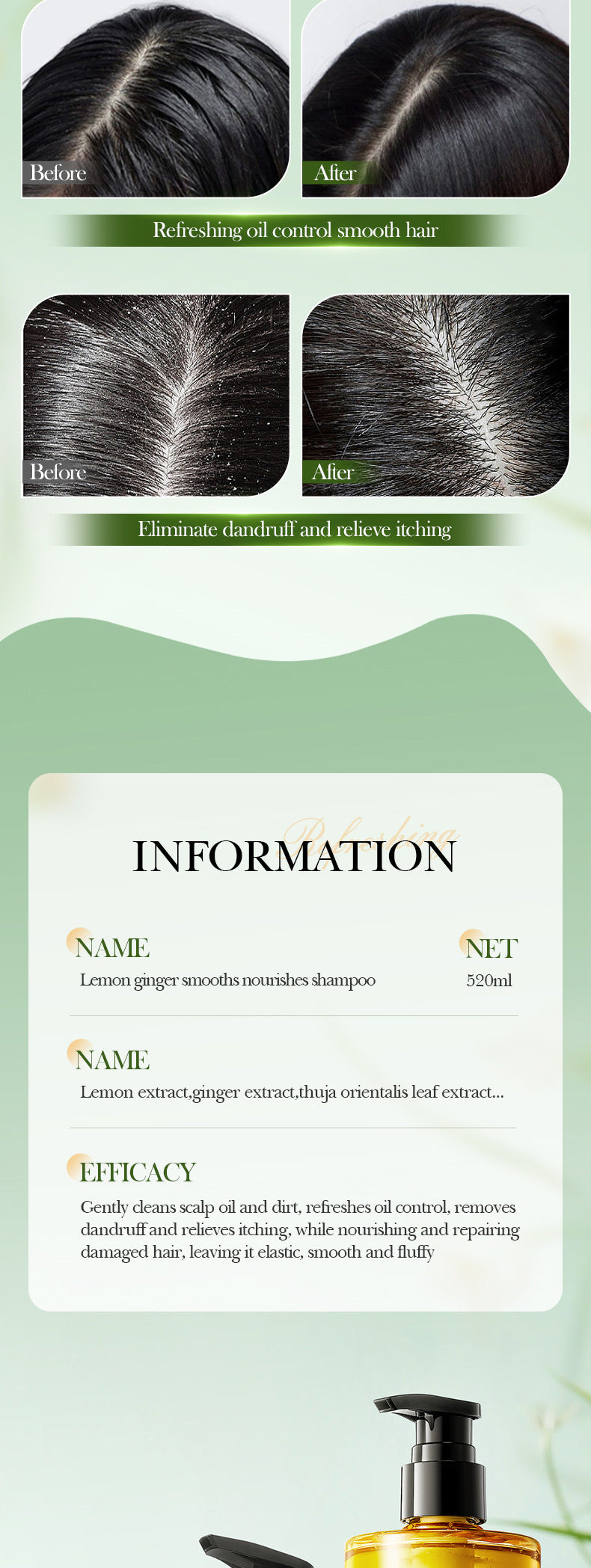 Lemon Ginger Shampoo520ml SADOER Smooth Nourishing Cleansing Shampoo Cross-Border Wholesale - 图片 15