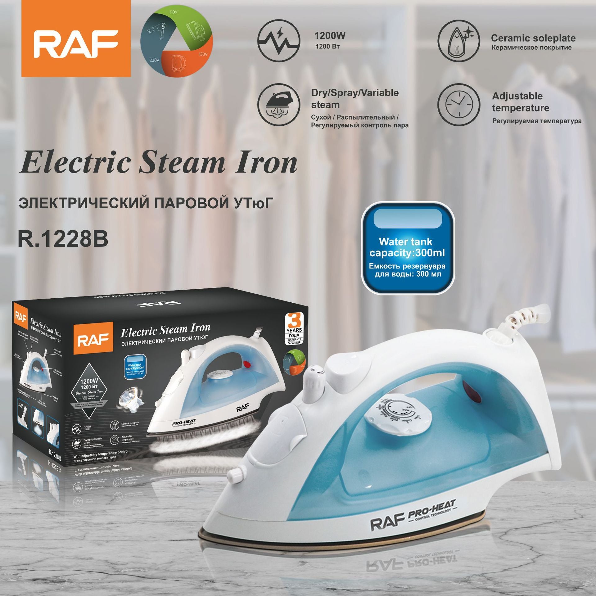 European Standard Hot-Selling Household Handheld Steam Electric Iron Small Portable Iron1200W Wholesale - 图片 12