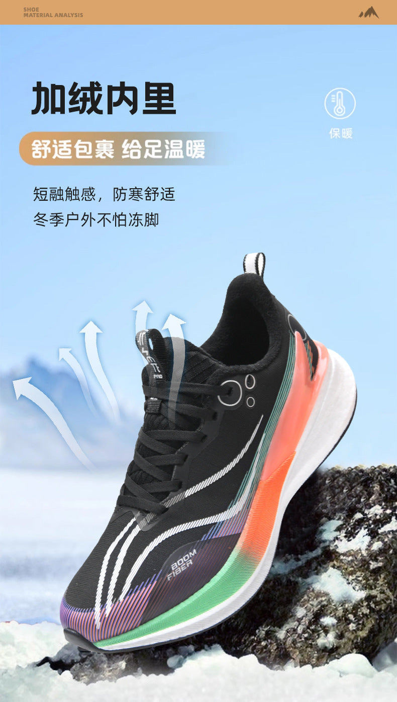 Red Rabbit8PRO Running Shoes for Men and Women, Breathable Carbon Plate Sports Shoes, Lightweight Jogging and Racing Mesh Shoes for Couples - 图片 12