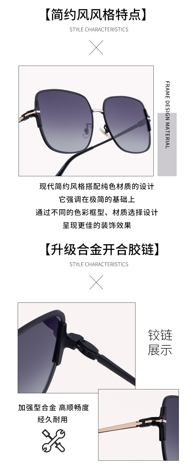 2025New European and American Fashion Square Frame Polarized Sunglasses for Women High-end Outdoor Sun Protection Sunglasses Wholesale - 图片 22