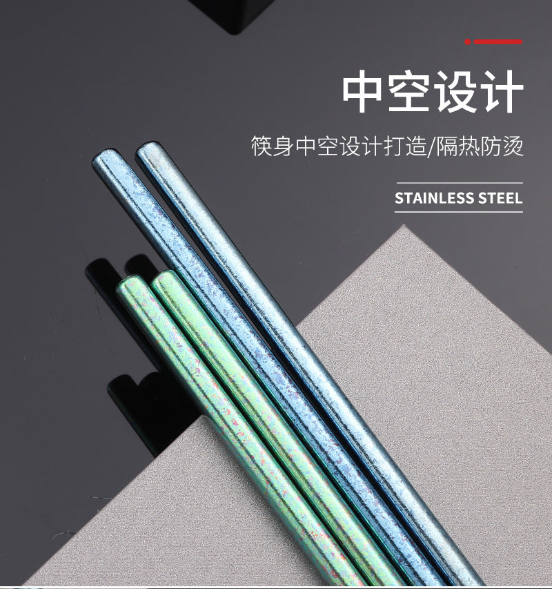 Pure Titanium Crystal Chopsticks for Home and Outdoor Use, Light Luxury Colorful Ice Flower Chopsticks23cm Half Square Chopsticks Restaurant Antibacterial Titanium Chopsticks - 图片 24