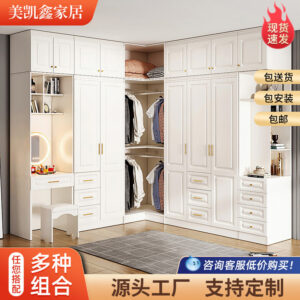 90Corner Wardrobe for Home Bedroom, Suitable for Various Sizes, Dressing Table Integrated, Trendy Simple European Style Large Wardrobe