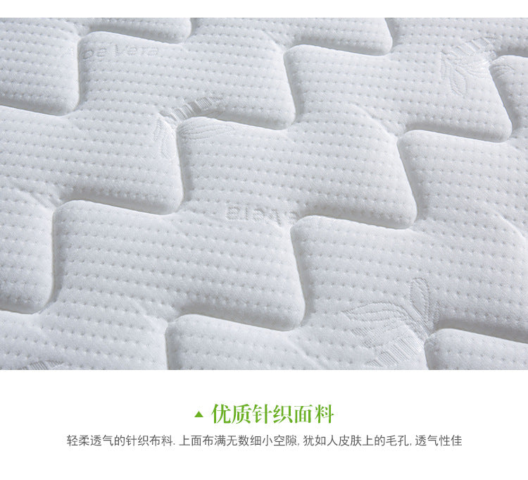 Mattress for Hotels and Rental Rooms, Dual Firmness, Custom Size, Spring, Latex, Sponge, Coconut Palm, Double Mattress, Wholesale Available - 图片 30