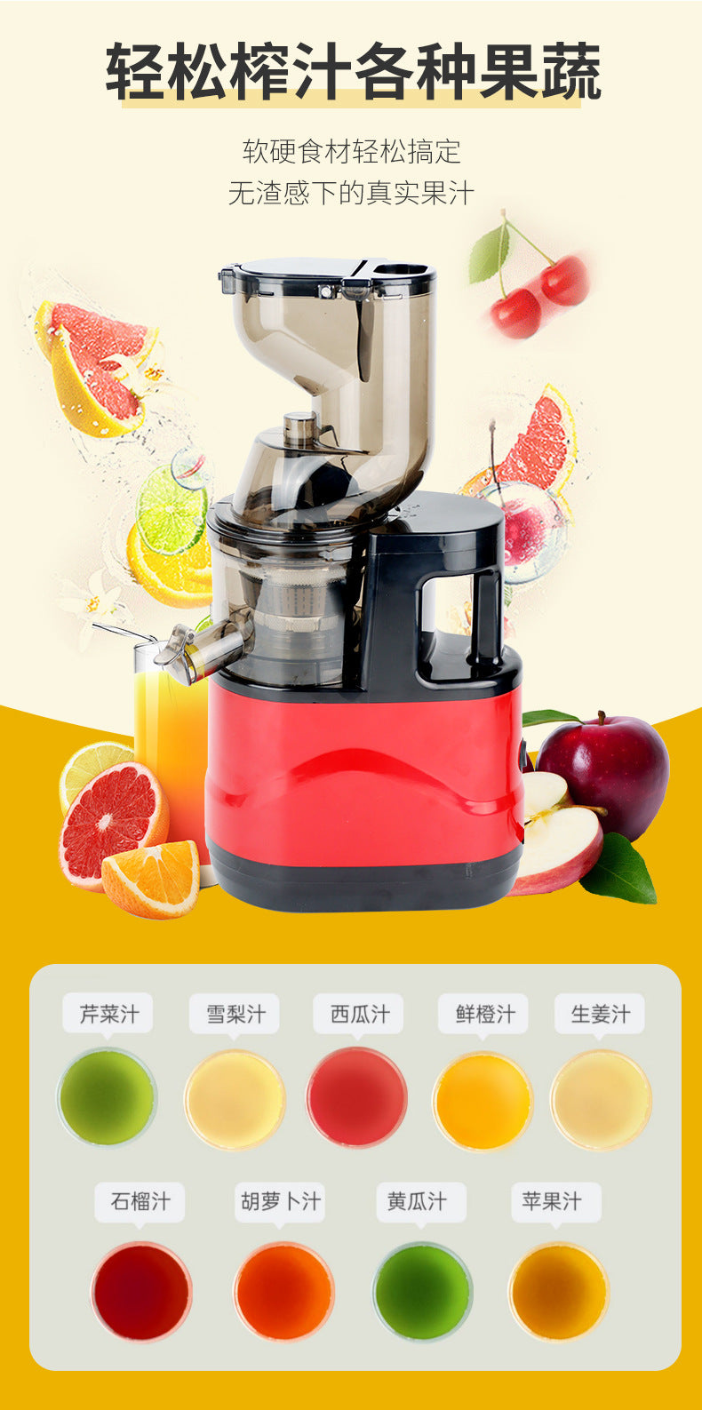 Household Juicer Vegetable Cutter Multi-Functional Fruit Machine Large Caliber Fully Automatic Electric Pulp Juice Separator Original Juice Machine - 图片 17