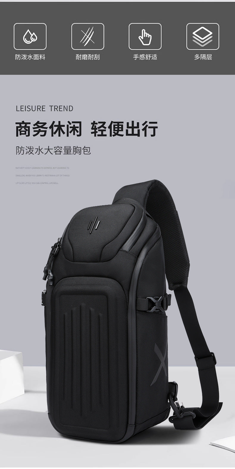OZUKO Men's Chest Bag Waterproof Crossbody Bag Business Simple Crossbody Bag Trendy Commuter Small Backpack High-End Feel - 图片 8